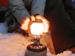 Primus Easy Light Lukt