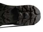 Mammut Sertig III Low GTX - Marine Marsh