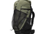 Mammut Ducan Spine 70-80 - Marsh Black