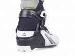 Fischer XC Control My Style